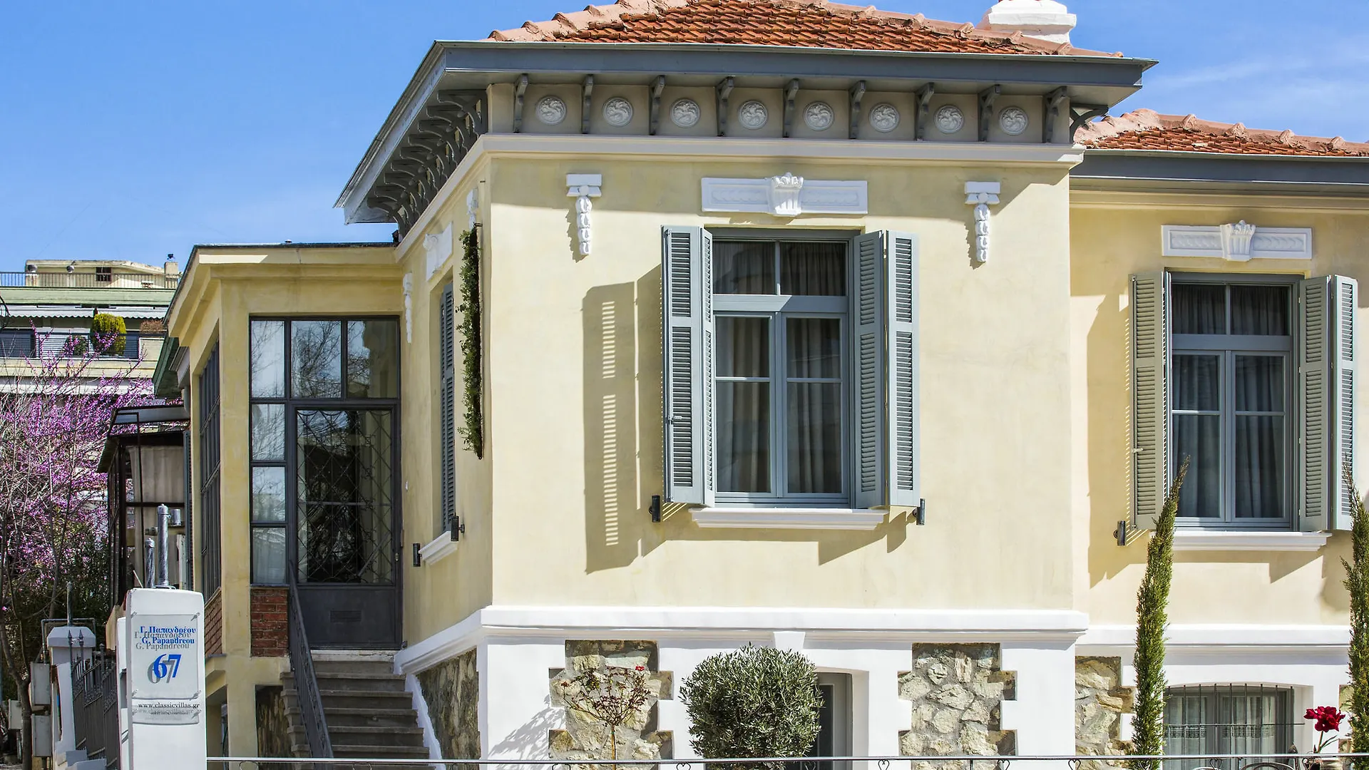 Holiday home Classic Villas Ouziel Thessaloniki Greece